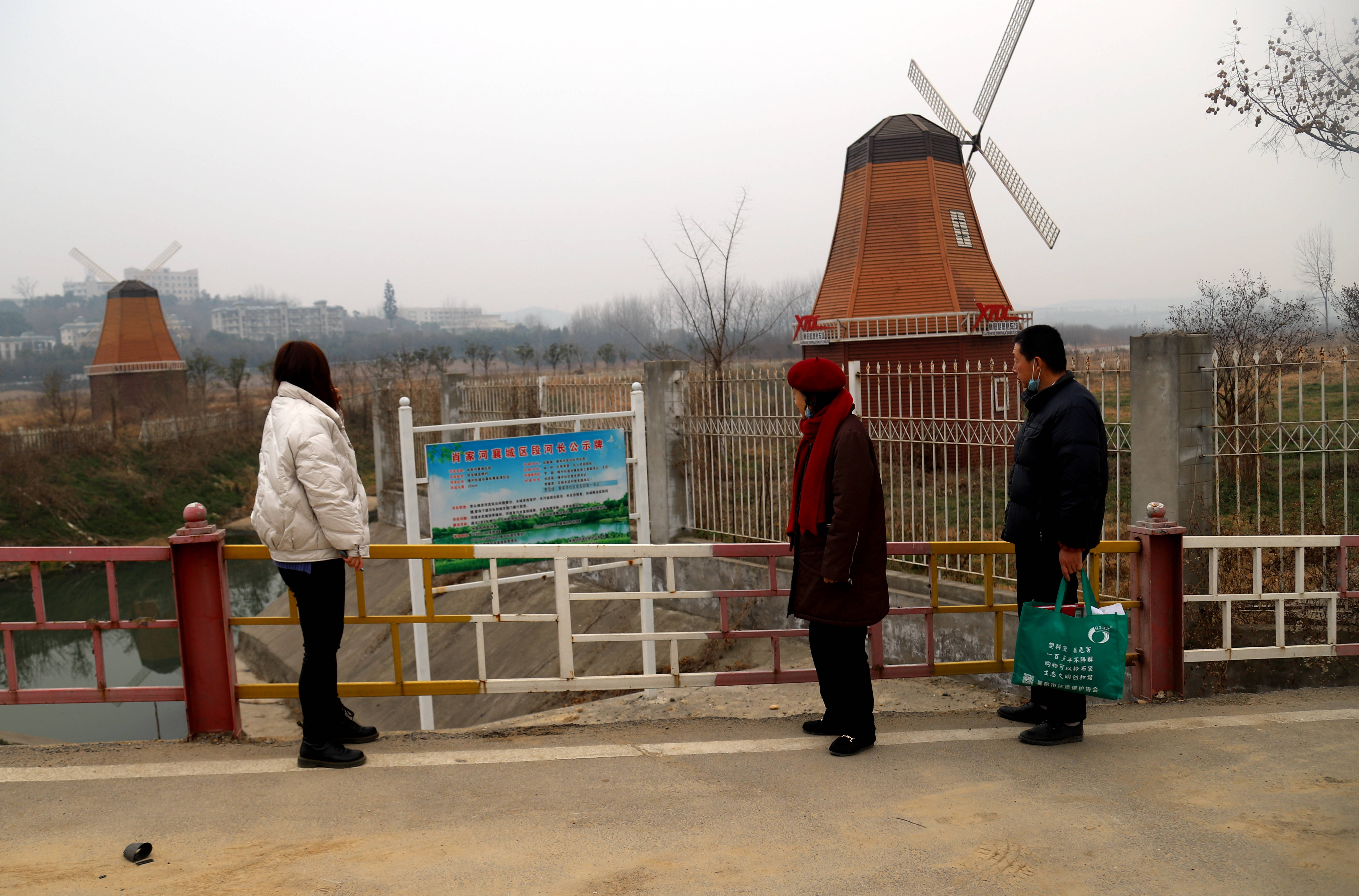 我会前往襄城实地调研肖家河周边的水质状况