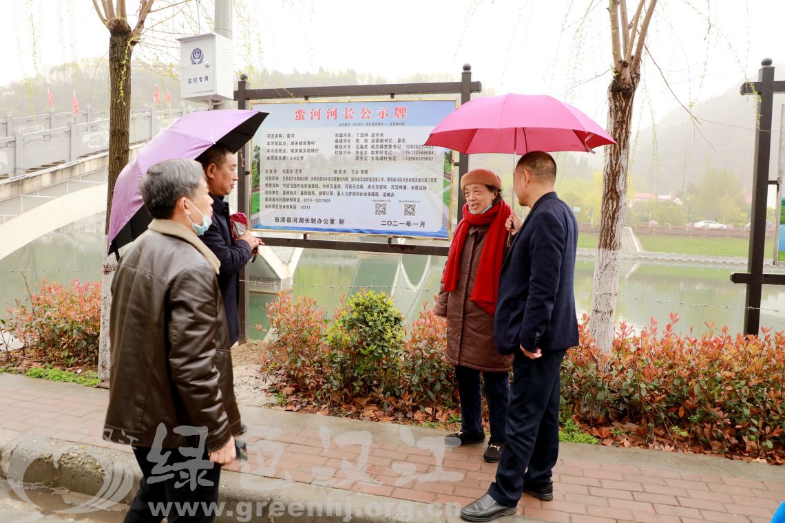 我会实地调研三道河水库和蛮河的水质状况