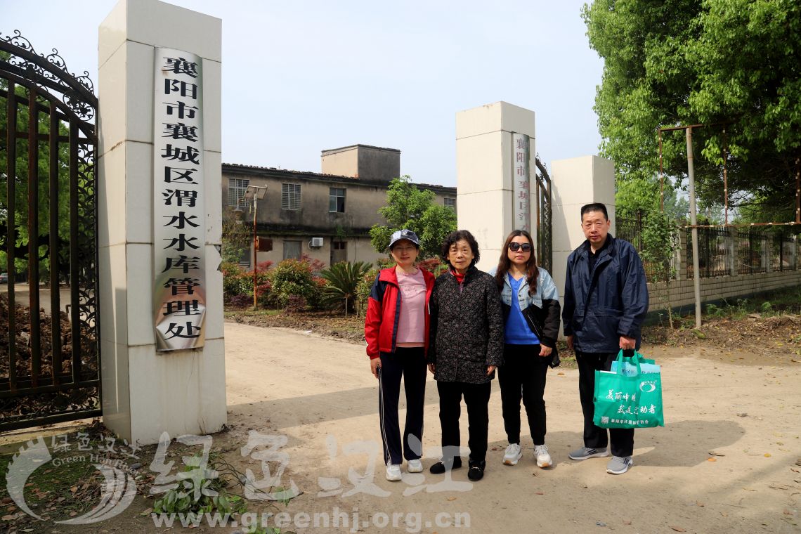 我会到襄城区先后实地调研渭水河、渭水水库
