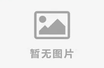 河南省唐河县环境分局来访