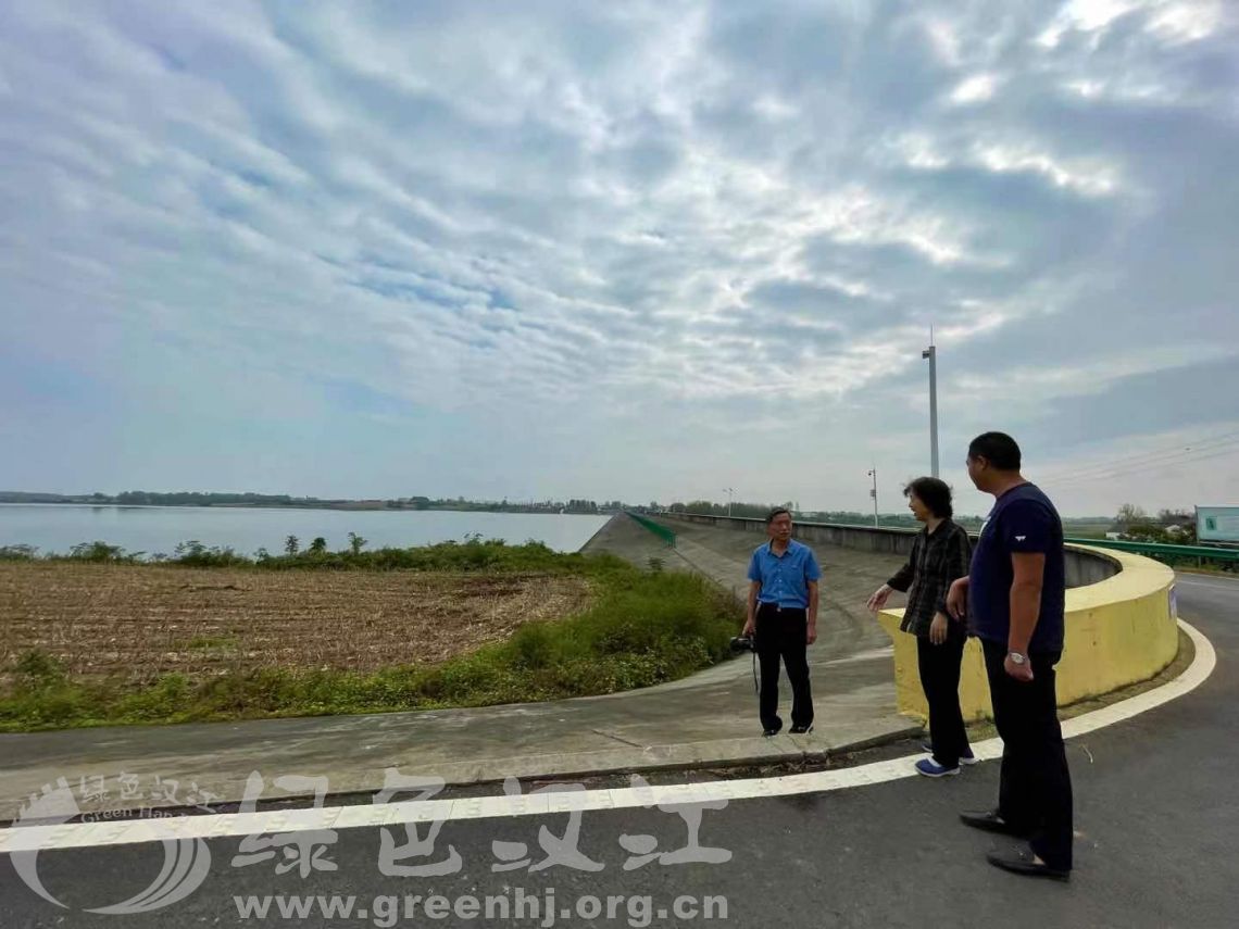 我会实地调研冢子湾水库