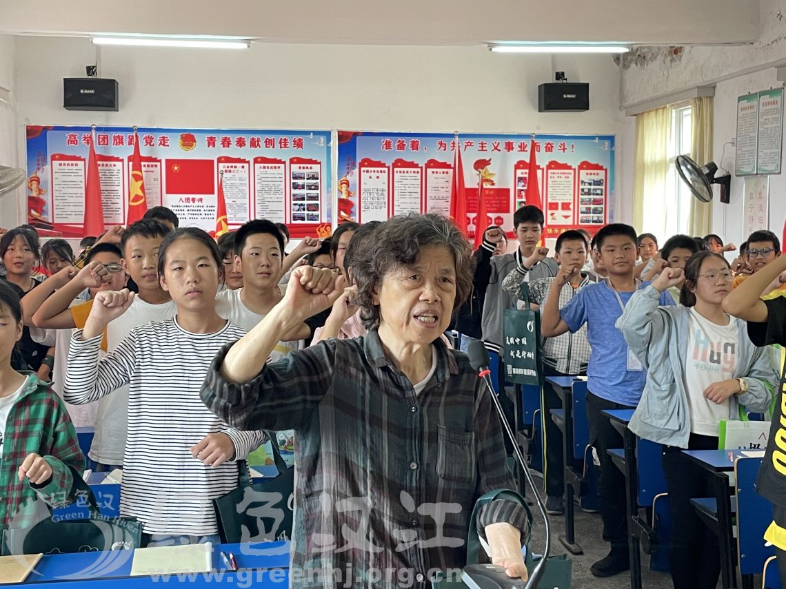 我会在青泥湾中学进行宣讲