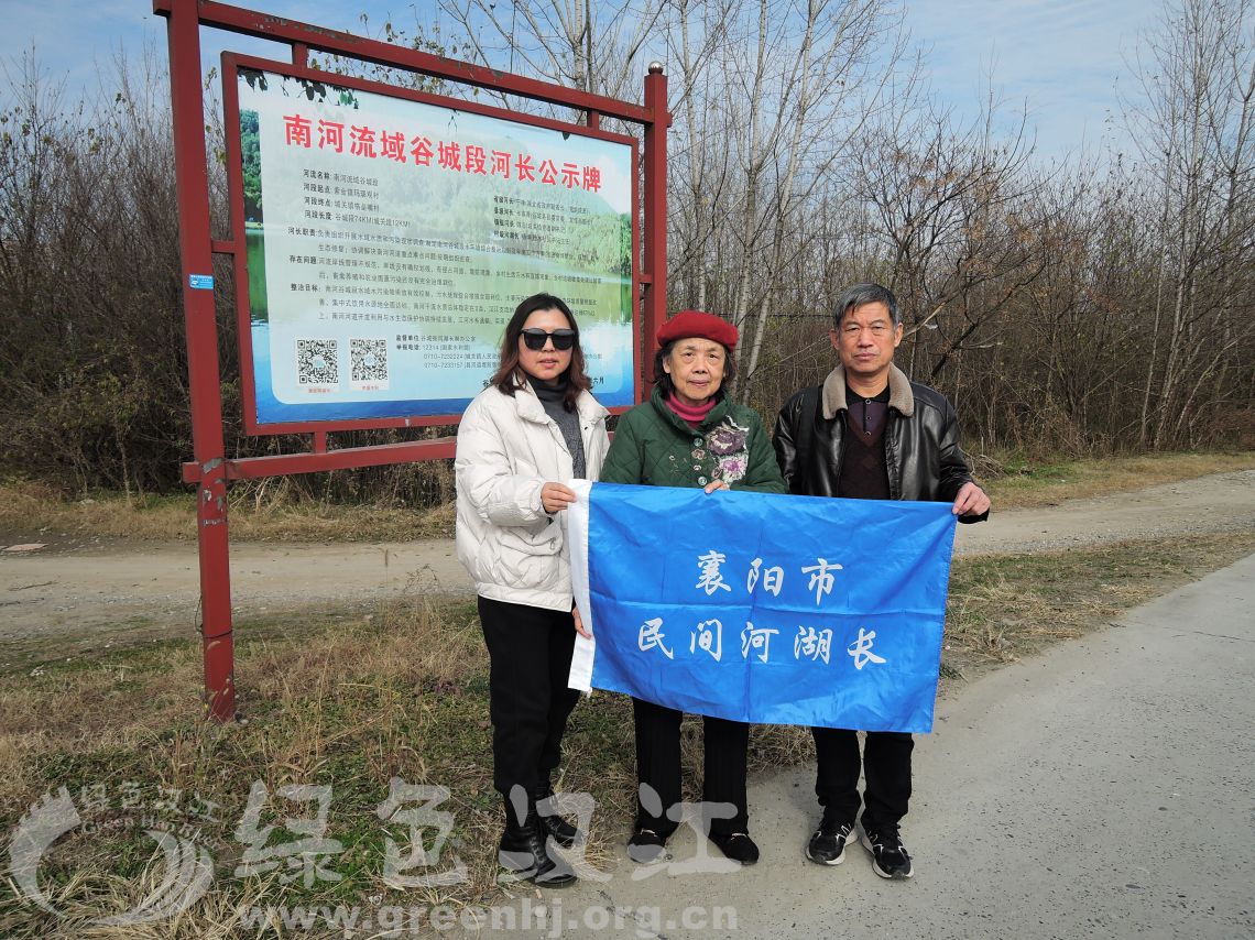 我会实地调研南河