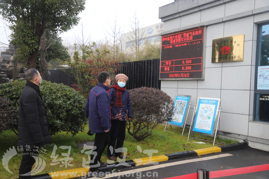 我会冒严寒实地调研襄城企业