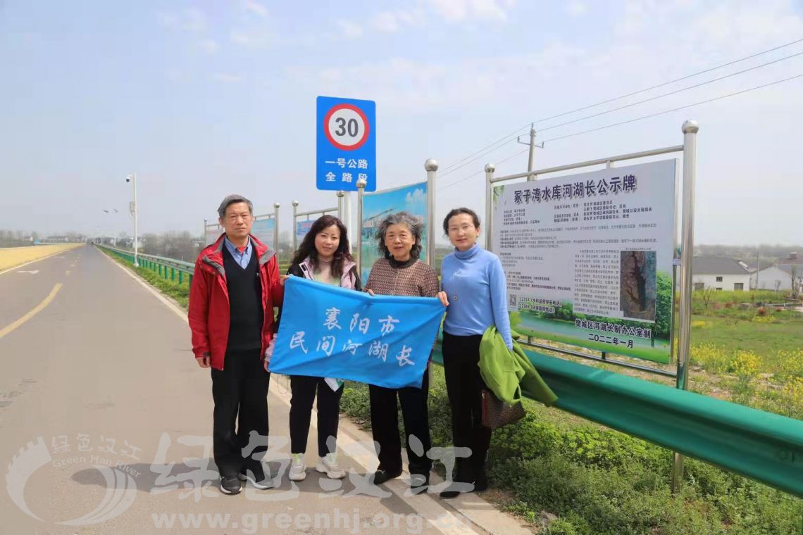 我会实地调研喜旺旺生态农场及红水河水库、冢子湾水库