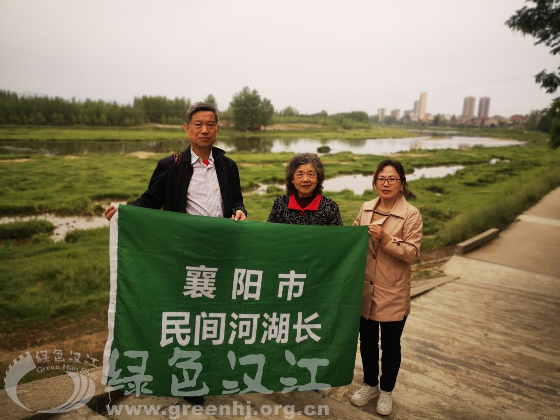 我会实地调研蛮河水质状况