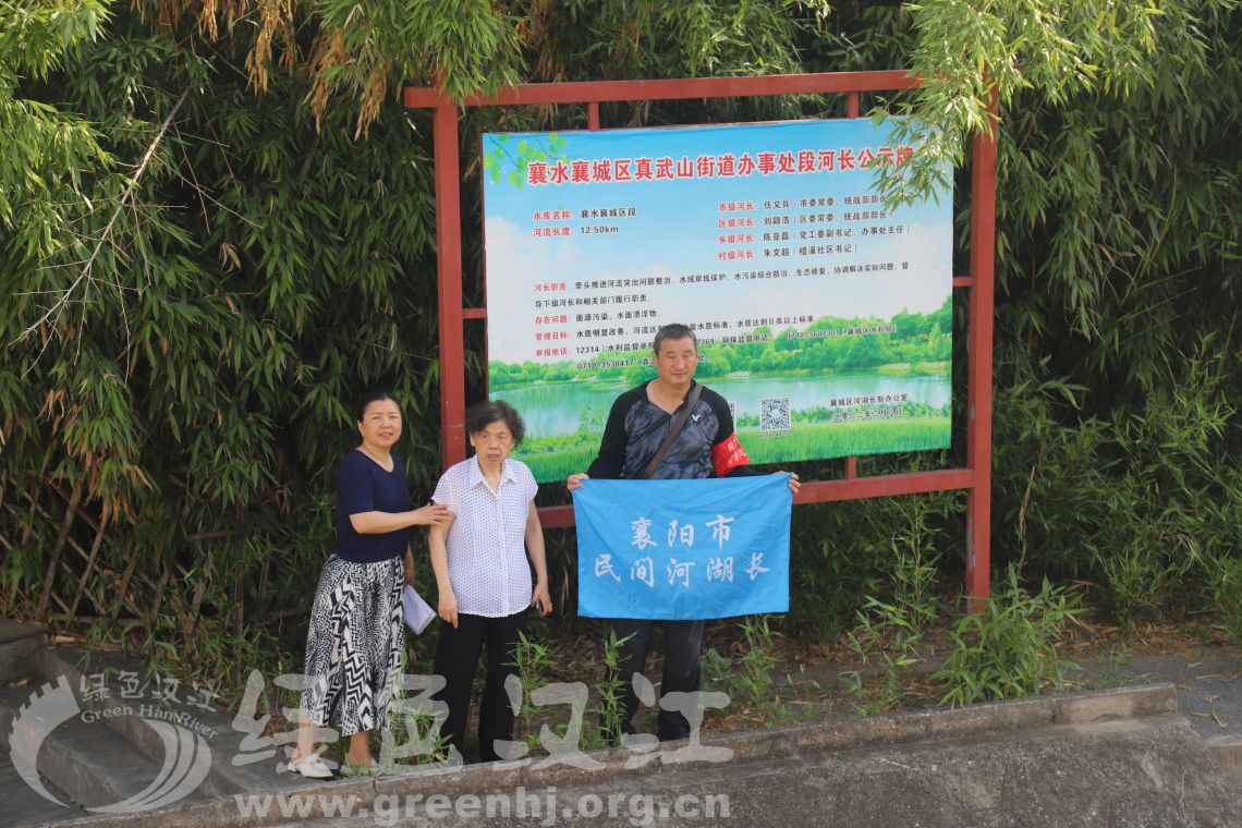我会实地调研南渠（真武山段）和渭水河