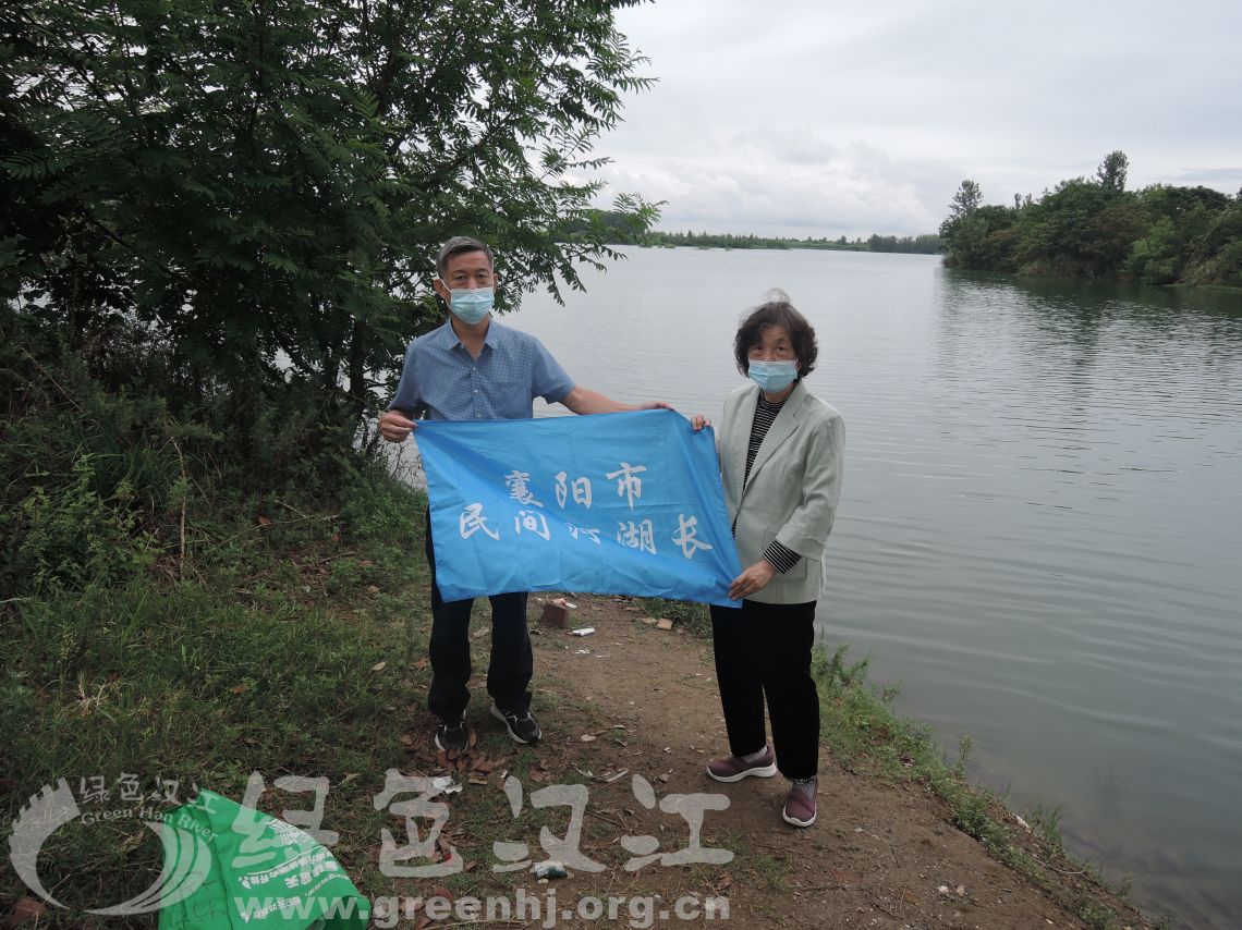 我会到襄城汉江边进行巡查调研