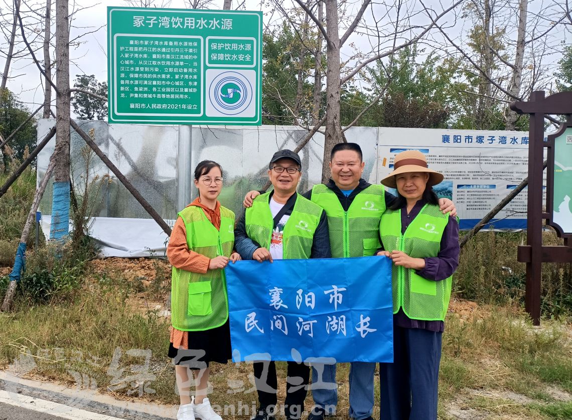 我会第五环保小分队巡查调研冢子湾水库、红水河水库和西排子河水库