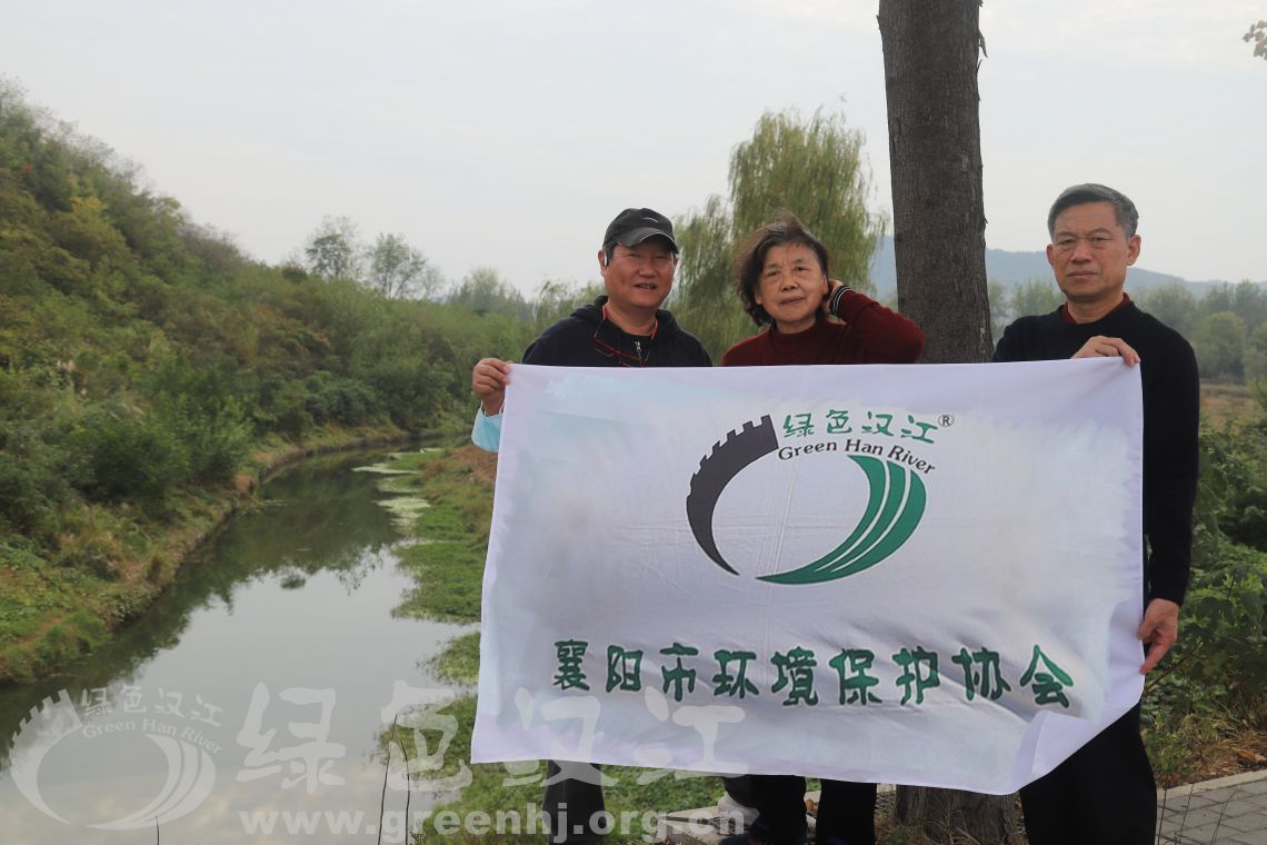 我会对肖家河进行实地调研