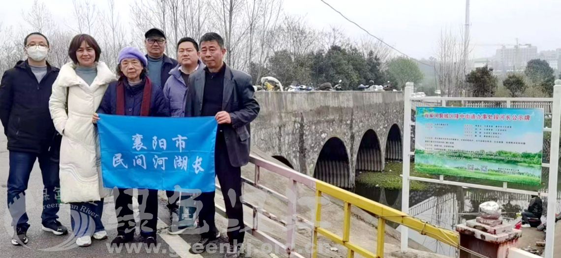 我会实地调研肖家河