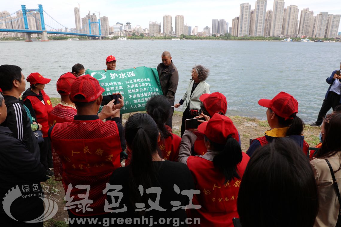 我会开展“国际生物多样性日“主题宣传活动