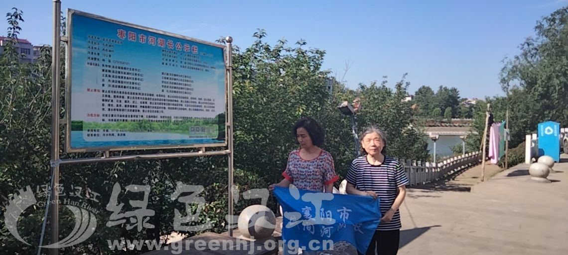 我会到枣阳进行实地调研