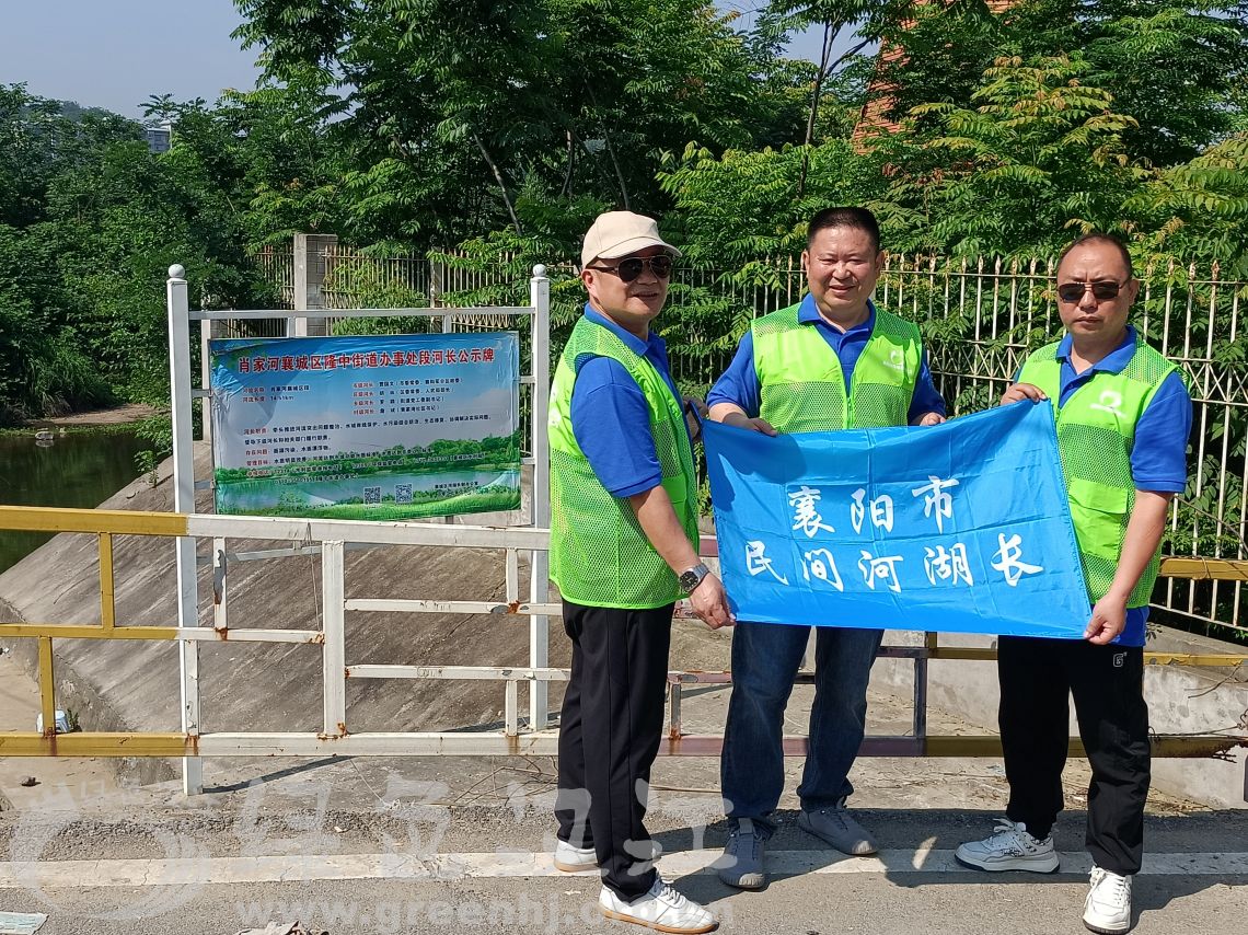 第五环保小分队巡查调研肖家河、南渠河段、渭水水库