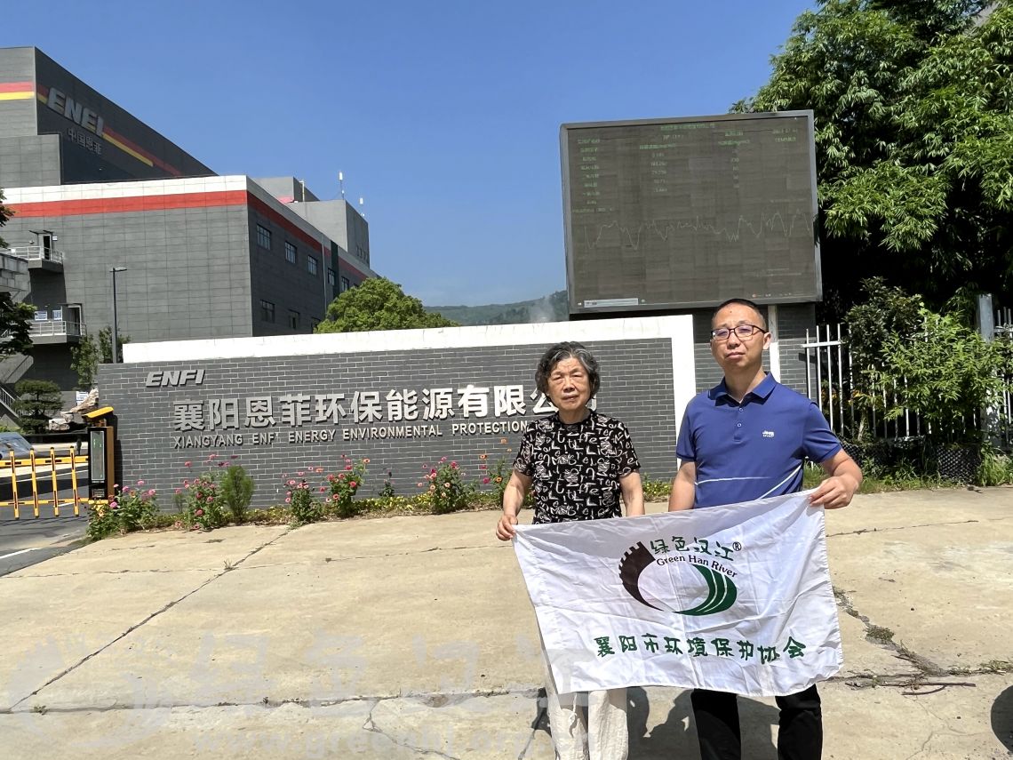 我会在襄城进行调研