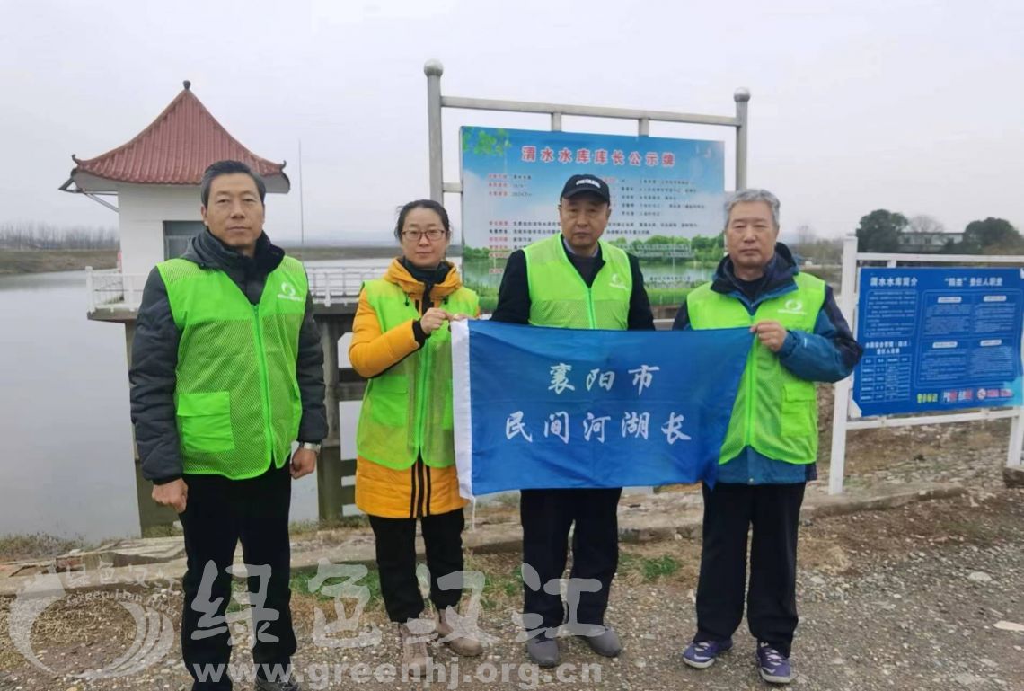 我会第四环保小分队巡查调研渭水河水库、南渠、肖家河