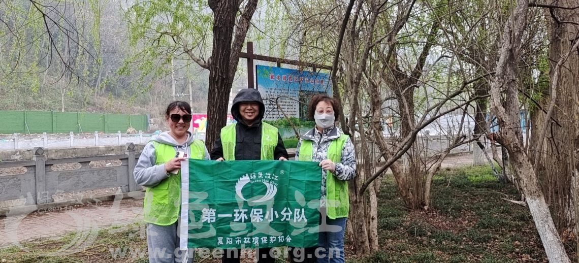 我会第一环保小分队巡查调研肖家河、襄水、渭水河