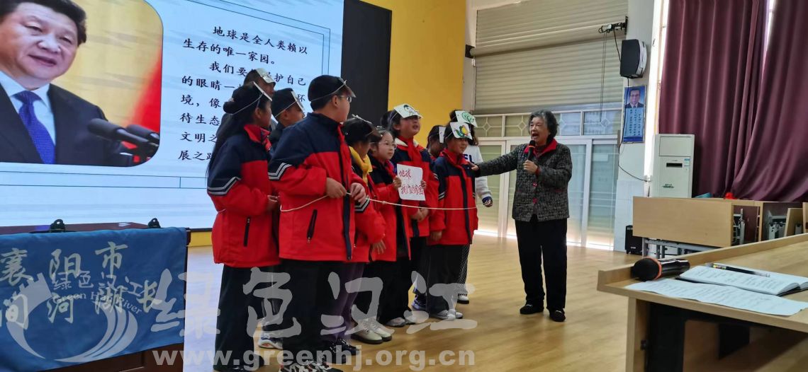 运建立应邀到谷城县城关镇城内小学宣讲