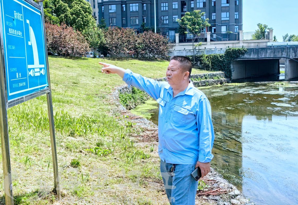 我会对襄水（檀溪公园段）进行调研