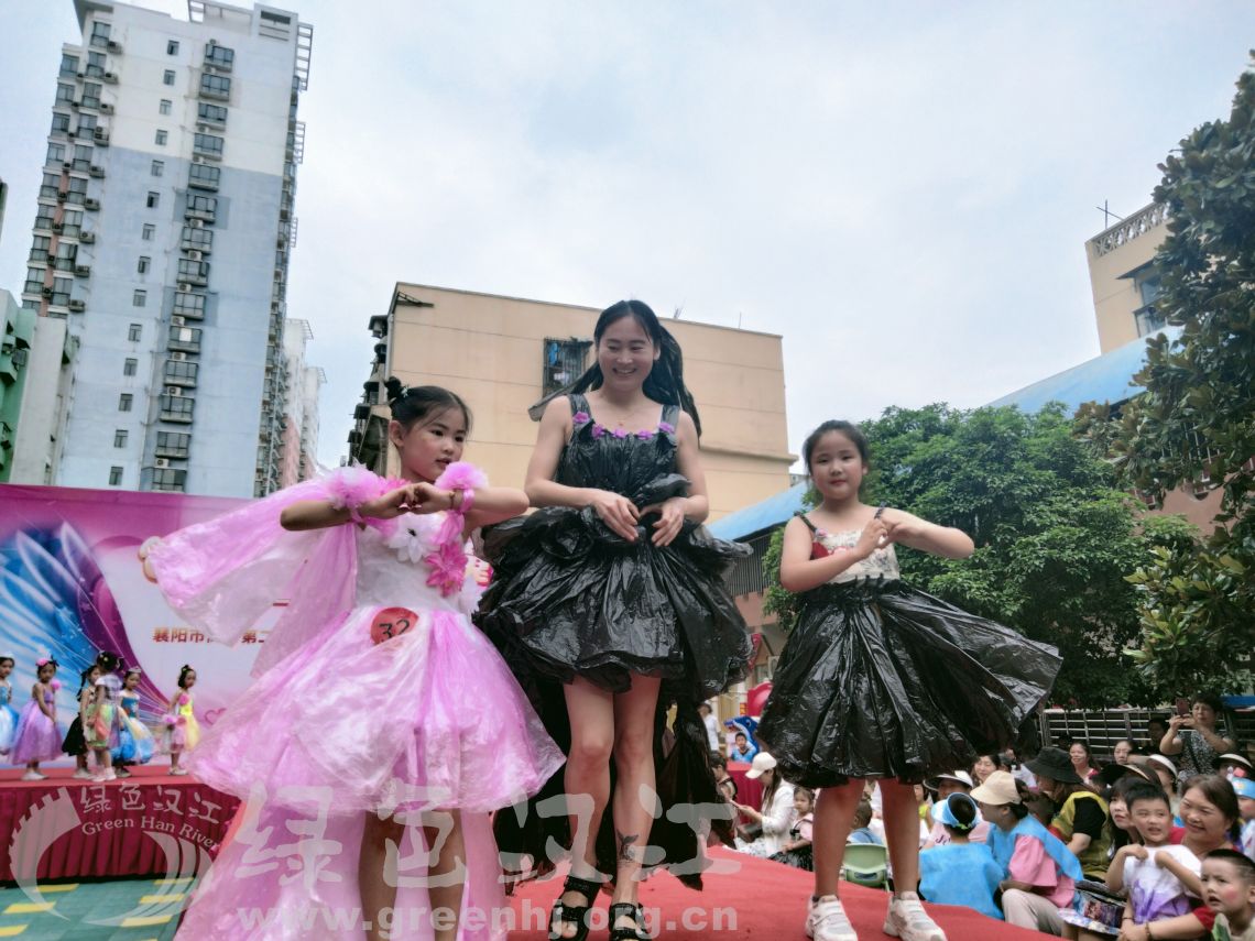 我会参加商务第二幼儿园庆“六一”活动