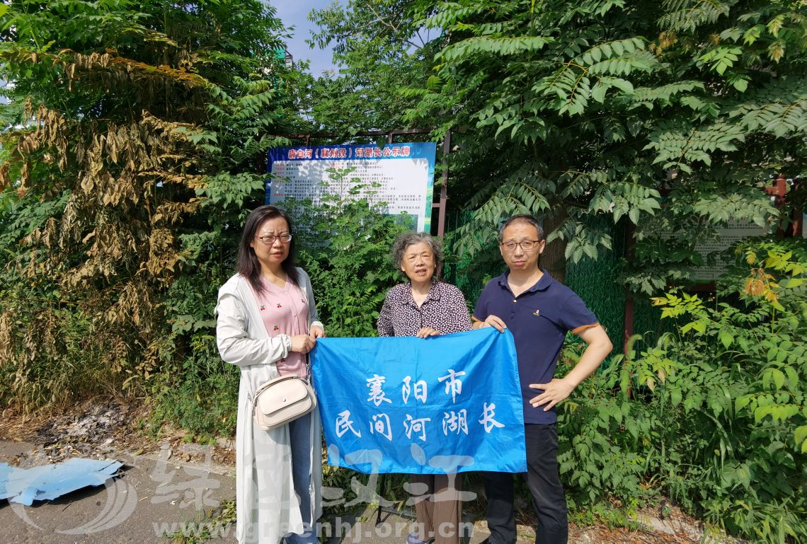 我会现场调研唐白河、小清河以及大李沟