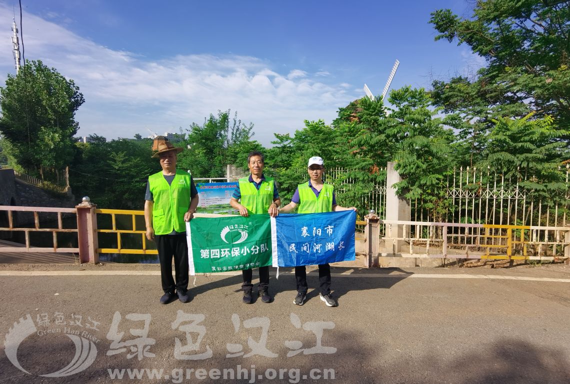 我会第四环保小分队巡查调研肖家河、襄水、渭水河