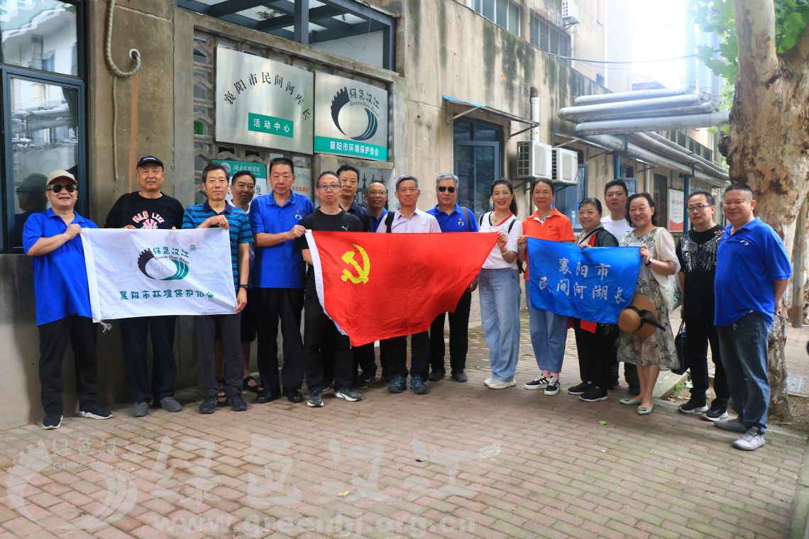 “七一”前夕我会党支部开展主题党日活动