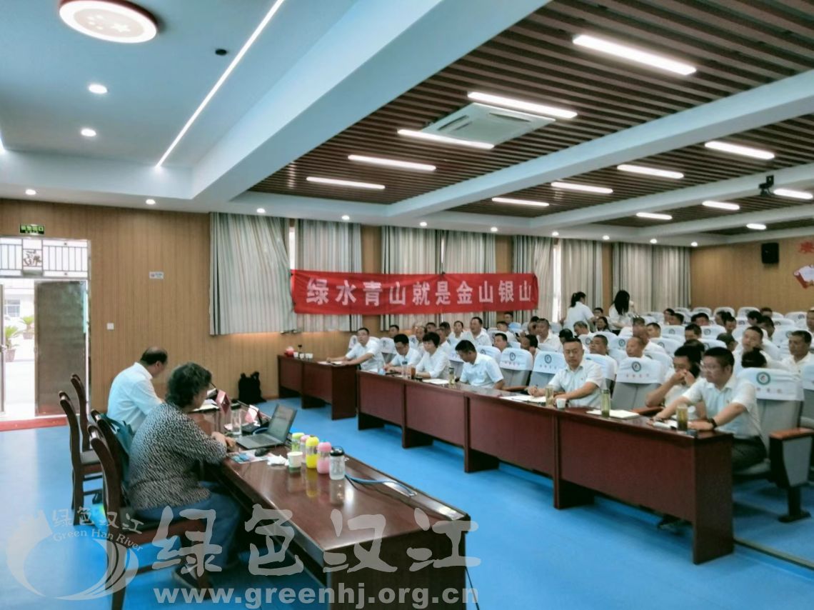我会参加谷城县城关镇主题党日活动