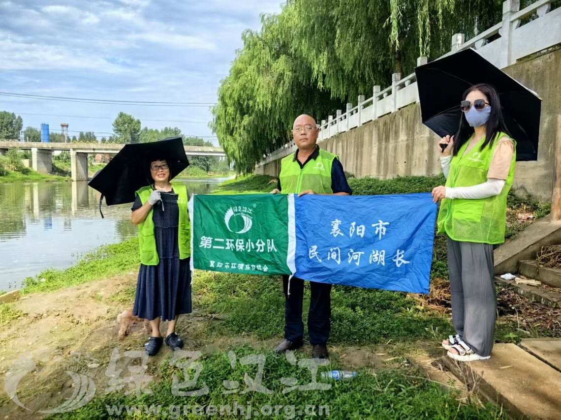 我会第二环保小分队巡查调研滚河及秦咀水库