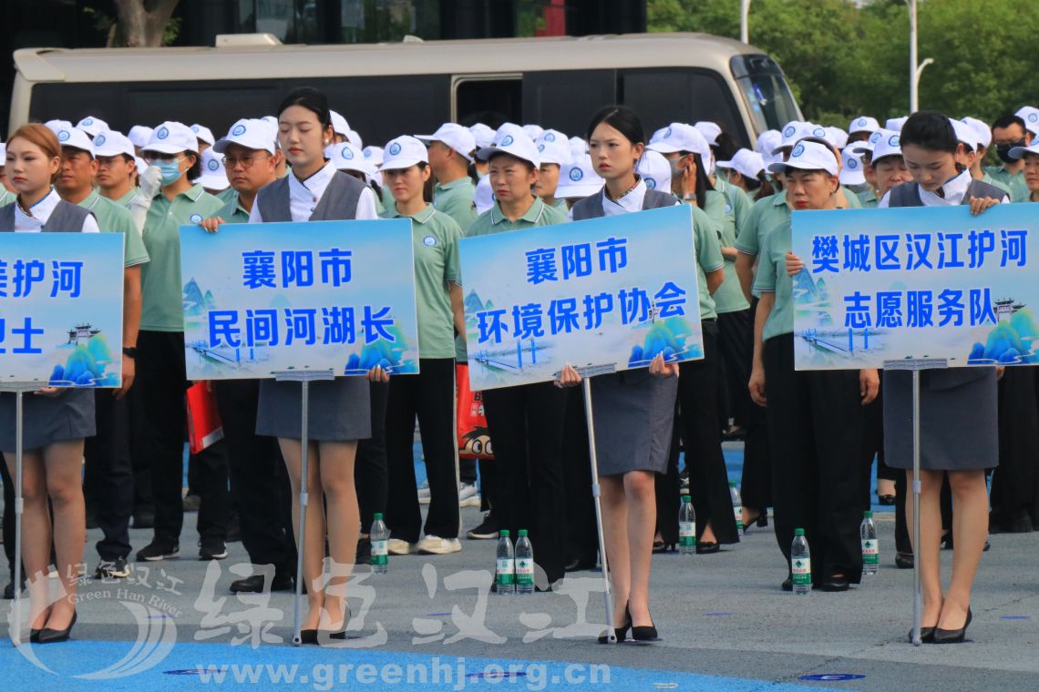 我会参加“志愿服务活动启动仪式”