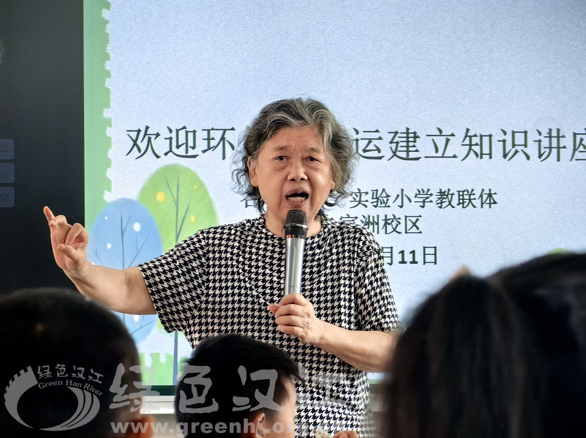 我会在谷城县城关镇朱家洲小学开展环保宣传活动