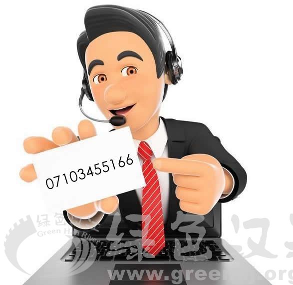 我会呈报相关事迹资料