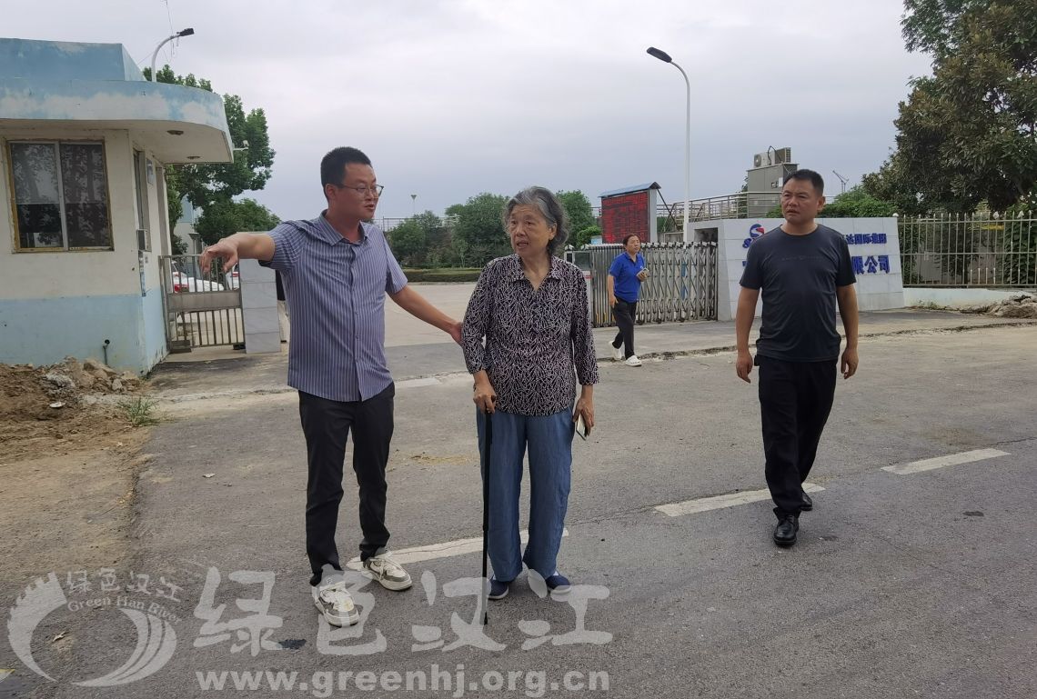 我会调研宜城产业园内四家涉水企业