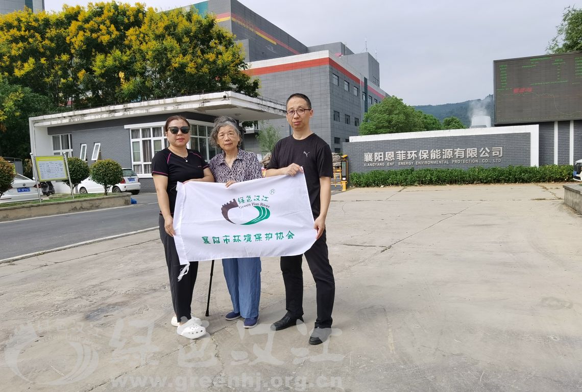我会实地调研襄城工业园