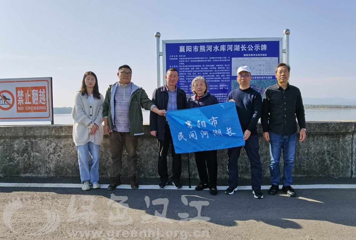 我会实地调研巡查熊河水库以及滚河