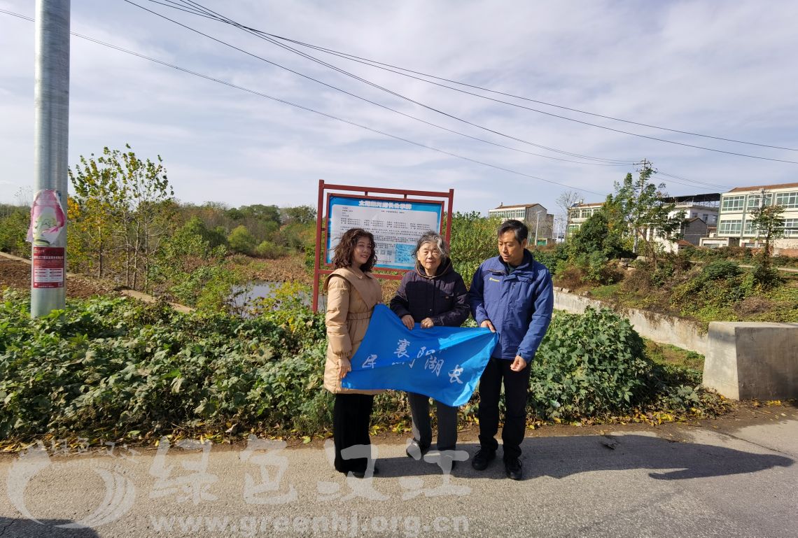 我会在襄州进行现场调研