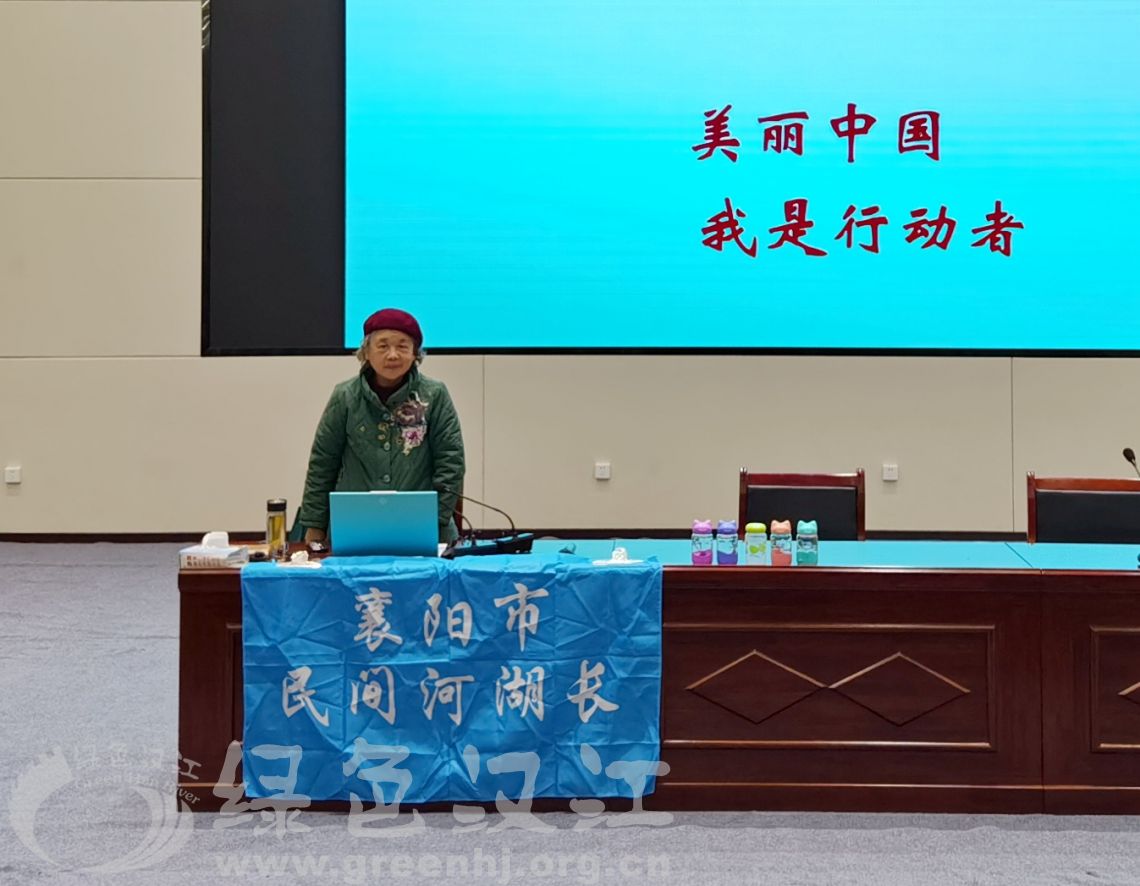 运建立在谷城县第二实验小学宣讲