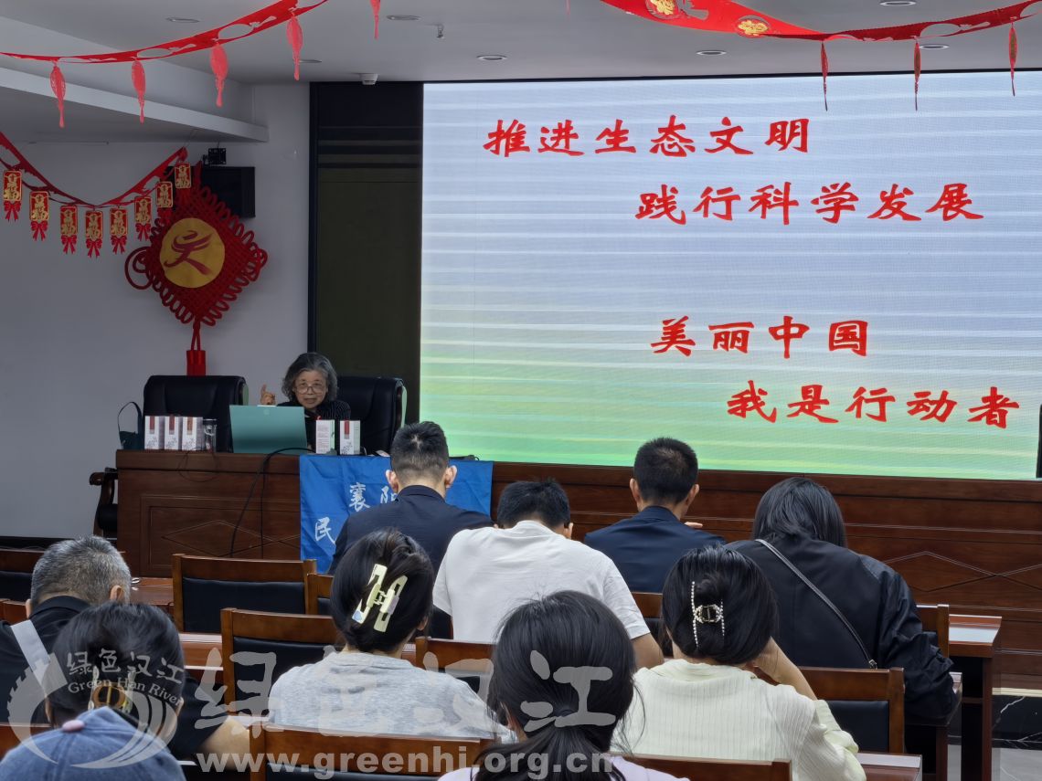 我会应邀在杜甫巷社区开展环保宣讲