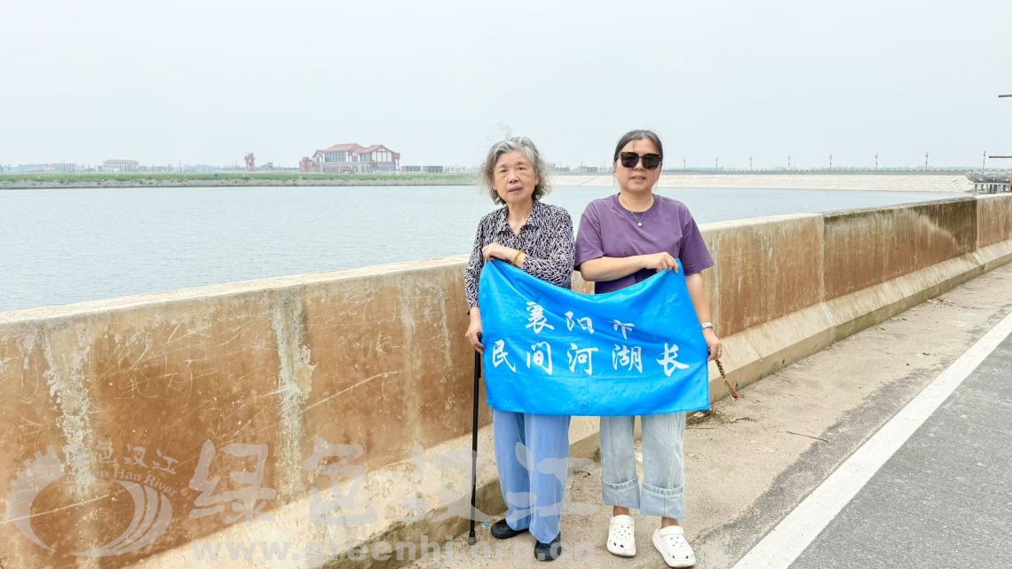 “民间河湖长”运建立实地查看汉江水质状况