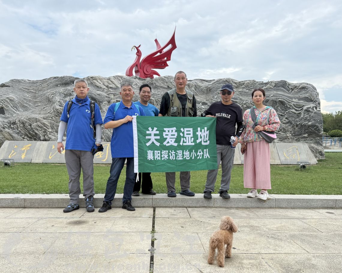 我会环保志愿者在谷城开展“生物多样性”调研和“随手怕”活动